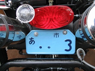 クリックすると拡大画像を表示します