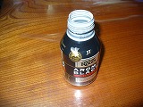 副室加圧式ストーブ