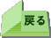 前