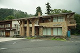 コージツ
