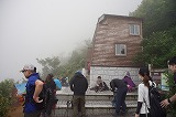 6合目避難小屋２