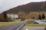 休暇村奥大山駐車場1