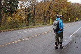 烏ヶ山キャンプ場