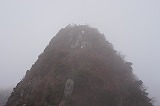 北峰