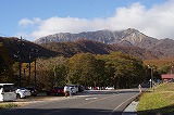 大山