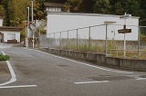 和気富士登山道入り口1