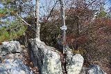 岩山