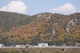 和気富士和文字
