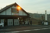 中島ブロイラー