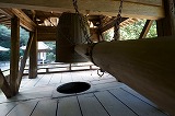 千光寺釣鐘