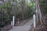 熊山神社参道