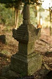 宝篋印塔
