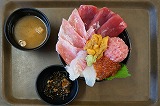 まぐろレストラン丼３