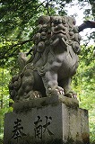 随神門狛犬１