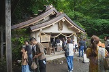 奥社