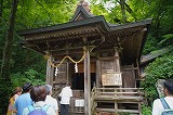 九頭龍社