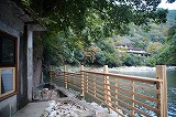 般若寺温泉露天風呂