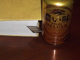 副室加圧式ストーブ