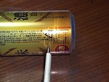 副室加圧式ストーブ