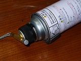 カセットボンベ固定台1